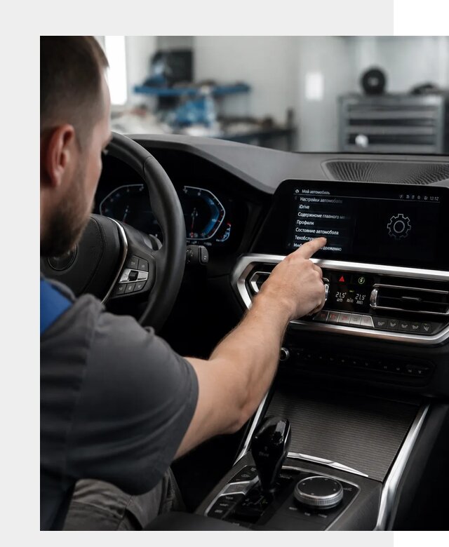 Русификация BMW в Алексине по цене от 14175 р. | ФастМобиль-Лкс