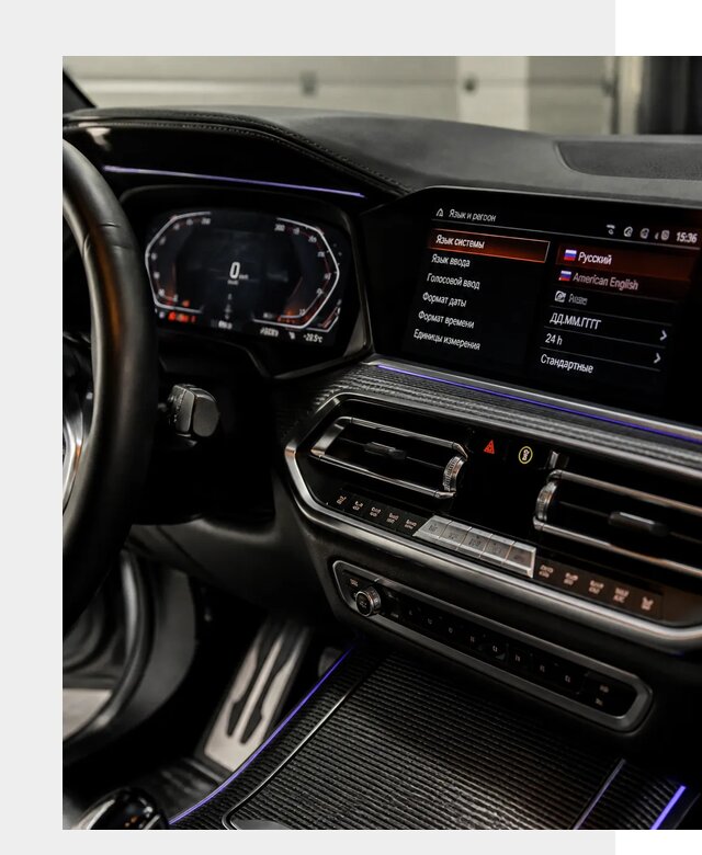 Русификация панели приборов BMW в Алексине от 6483 р. | ФастМобиль-Лкс