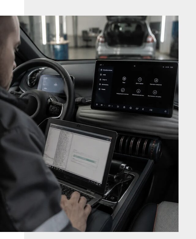 Русификация автомобиля BYD YUAN Plus под ключ в Алексине