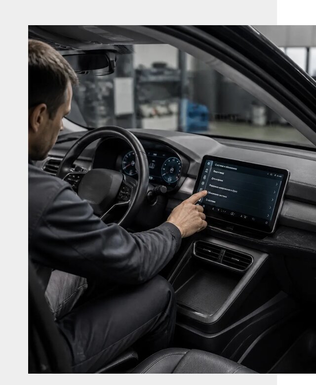 Русификация BYD Yuan Pro в Алексине от 8681 р. | ФастМобиль-Лкс