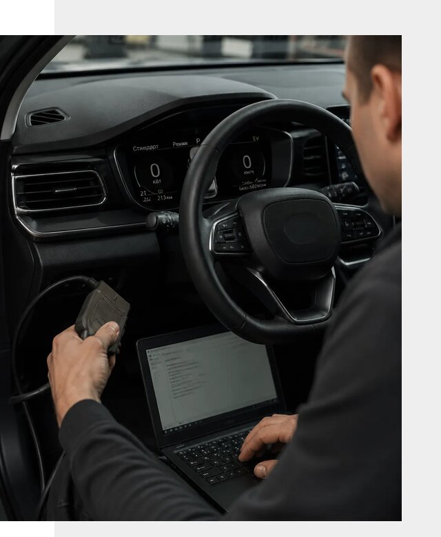Русификация приборной панели автомобилей BYD в Алексине
