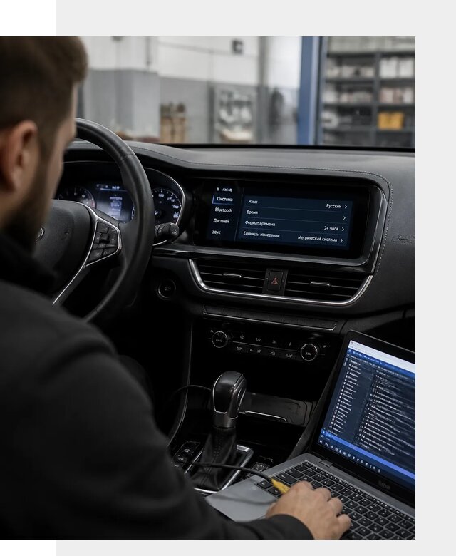 Профессиональная русификация Changan CS75 под ключ в Алексине