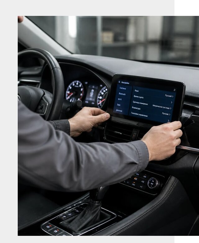 Русификация Changan EADO в Алексине по цене от 9340 р. | ФастМобиль-Лкс