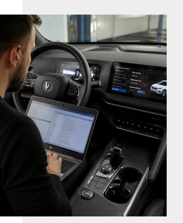 Русификация автомобиля Changan UNI-T под ключ в Алексине